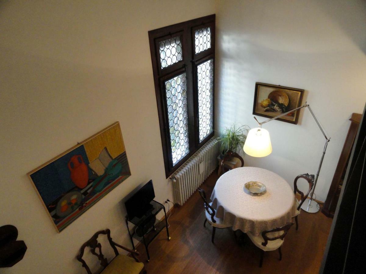 Accademia San Vio Apartamento Venecia