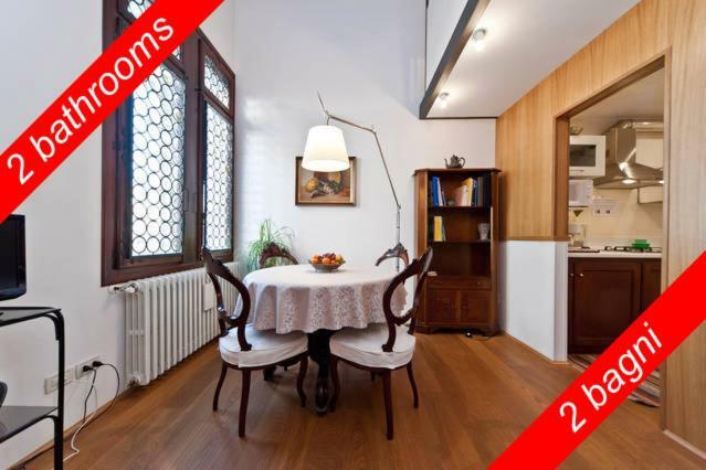 Accademia San Vio * Venice